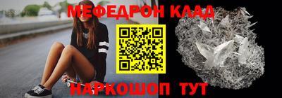 прущие грибы Тула