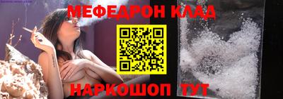 jwh Тулун