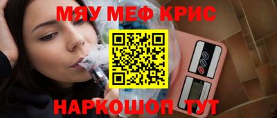 jwh Тулун