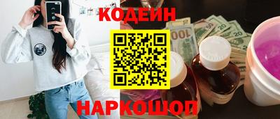 каннабис Туймазы