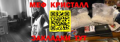 jwh Тулун