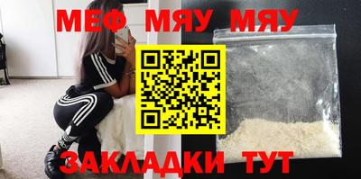 каннабис Туймазы