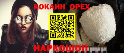 jwh Тулун