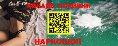 прущие грибы Тула