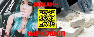 прущие грибы Тула