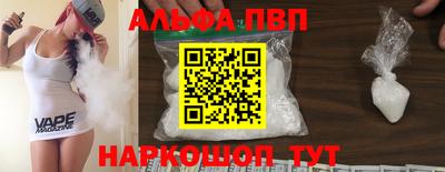 каннабис Туймазы