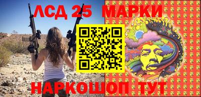 прущие грибы Тула