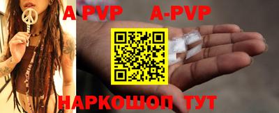 jwh Тулун