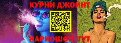 jwh Тулун