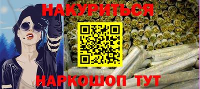 jwh Тулун