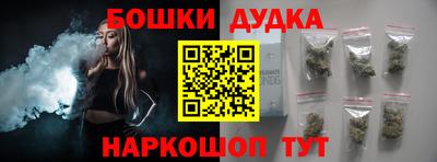 каннабис Туймазы