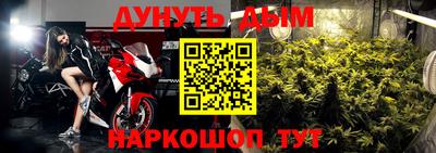 jwh Тулун
