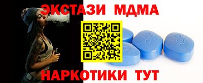 каннабис Туймазы