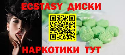 каннабис Туймазы