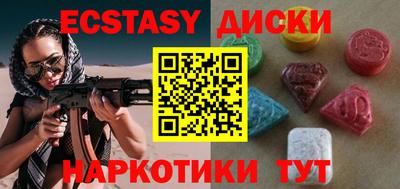 каннабис Туймазы