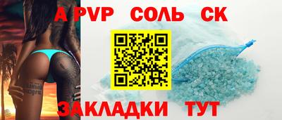 jwh Тулун