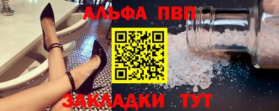 jwh Тулун