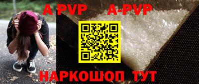 прущие грибы Тула