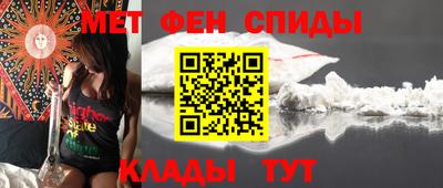 jwh Тулун