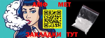 каннабис Туймазы