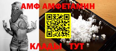 jwh Тулун