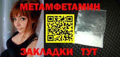каннабис Туймазы