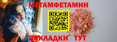 jwh Тулун