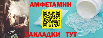 jwh Тулун