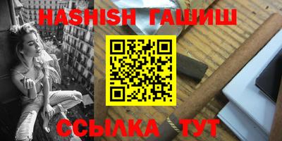 прущие грибы Тула