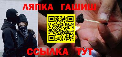 каннабис Туймазы