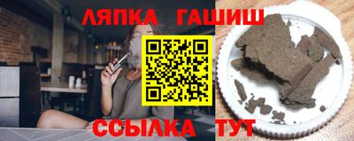 каннабис Туймазы