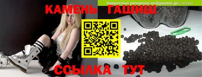 jwh Тулун