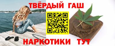 jwh Тулун