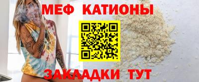 каннабис Туймазы