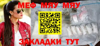 каннабис Туймазы
