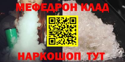 каннабис Туймазы